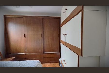 Apartamento à venda com 44m², 1 quarto e 1 vaga