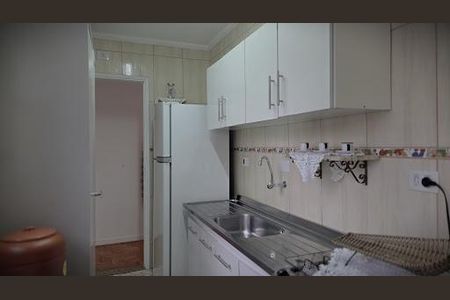 Apartamento à venda com 44m², 1 quarto e 1 vaga