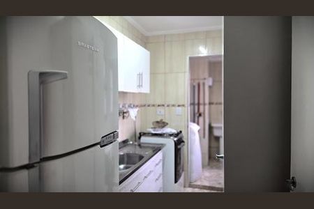Apartamento à venda com 44m², 1 quarto e 1 vaga