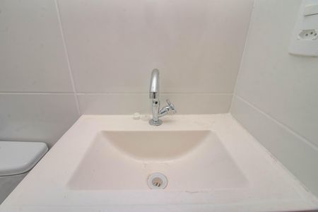 Apartamento para alugar com 42m², 2 quartos e sem vaga Apartamento para alugar com 42m², 2 quartos e sem vagaBanheiro