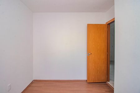 Apartamento para alugar com 42m², 2 quartos e sem vaga Apartamento para alugar com 42m², 2 quartos e sem vagaQuarto 1