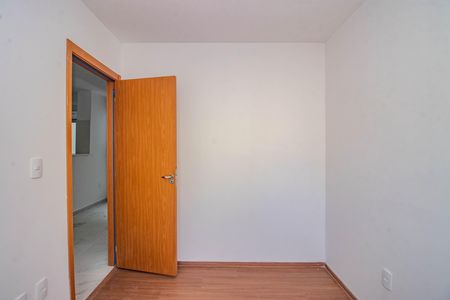 Apartamento para alugar com 42m², 2 quartos e sem vaga Apartamento para alugar com 42m², 2 quartos e sem vagaQuarto 2