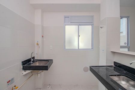 Apartamento para alugar com 42m², 2 quartos e sem vaga Apartamento para alugar com 42m², 2 quartos e sem vagaCozinha e Área de Serviço