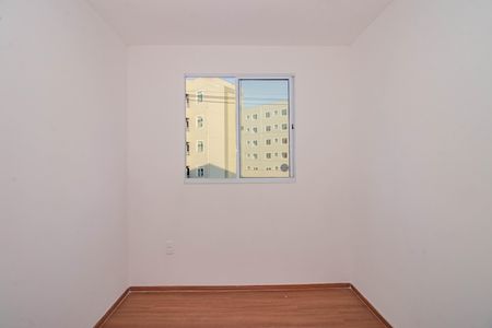 Apartamento para alugar com 42m², 2 quartos e sem vaga Apartamento para alugar com 42m², 2 quartos e sem vagaQuarto 2