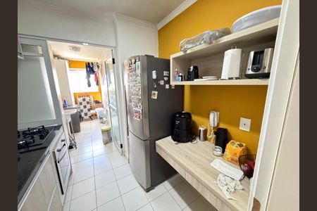 Apartamento à venda com 80m², 3 quartos e 1 vaga Apartamento à venda com 80m², 3 quartos e 1 vagaFoto 12