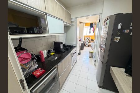 Apartamento à venda com 80m², 3 quartos e 1 vaga Apartamento à venda com 80m², 3 quartos e 1 vagaFoto 11