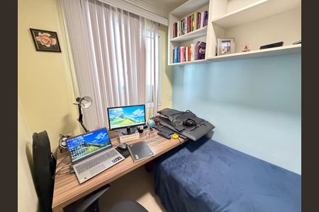 Apartamento à venda com 80m², 3 quartos e 1 vaga Apartamento à venda com 80m², 3 quartos e 1 vagaFoto 20