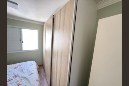 Apartamento à venda com 80m², 3 quartos e 1 vaga Apartamento à venda com 80m², 3 quartos e 1 vagaFoto 24