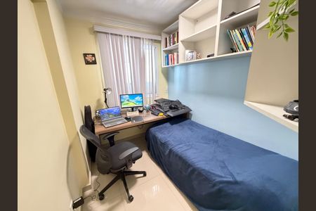 Apartamento à venda com 80m², 3 quartos e 1 vaga Apartamento à venda com 80m², 3 quartos e 1 vagaFoto 18