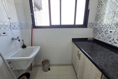 Apartamento para alugar com 70m², 1 quarto e 1 vaga Apartamento para alugar com 70m², 1 quarto e 1 vagaÁrea de Serviço
