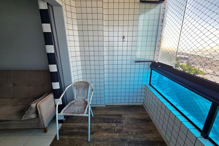 Apartamento para alugar com 70m², 1 quarto e 1 vaga Apartamento para alugar com 70m², 1 quarto e 1 vagaVaranda