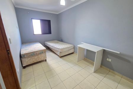 Apartamento para alugar com 70m², 1 quarto e 1 vaga Apartamento para alugar com 70m², 1 quarto e 1 vagaQuarto 1