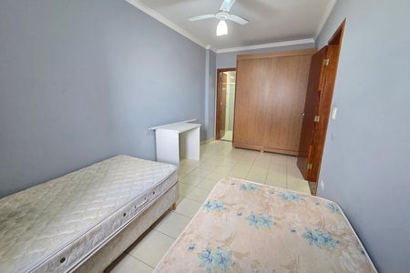 Apartamento para alugar com 70m², 1 quarto e 1 vaga Apartamento para alugar com 70m², 1 quarto e 1 vagaQuarto 1