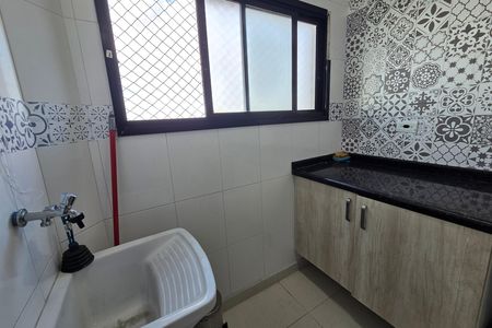 Apartamento para alugar com 70m², 1 quarto e 1 vaga Apartamento para alugar com 70m², 1 quarto e 1 vagaÁrea de Serviço