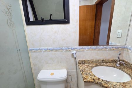 Apartamento para alugar com 70m², 1 quarto e 1 vaga Apartamento para alugar com 70m², 1 quarto e 1 vagaBanheiro