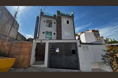 Apartamento para alugar com 61m², 2 quartos e 1 vaga Apartamento para alugar com 61m², 2 quartos e 1 vagaFachada