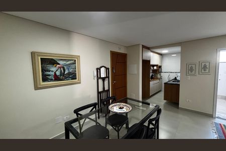 Apartamento para alugar com 61m², 2 quartos e 1 vaga Apartamento para alugar com 61m², 2 quartos e 1 vagaSala - Sala de Jantar