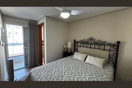 Apartamento para alugar com 61m², 2 quartos e 1 vaga Apartamento para alugar com 61m², 2 quartos e 1 vagaSuite