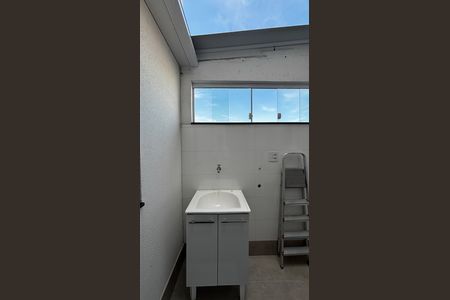 Apartamento para alugar com 61m², 2 quartos e 1 vaga Apartamento para alugar com 61m², 2 quartos e 1 vagaÁrea de Serviço