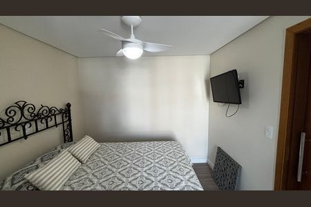 Apartamento para alugar com 61m², 2 quartos e 1 vaga Apartamento para alugar com 61m², 2 quartos e 1 vagaSuite