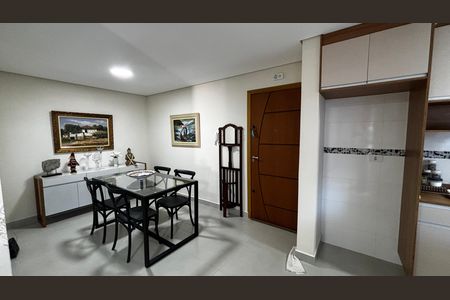 Apartamento para alugar com 61m², 2 quartos e 1 vaga Apartamento para alugar com 61m², 2 quartos e 1 vagaSala - Sala de Jantar