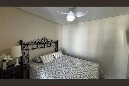 Apartamento para alugar com 61m², 2 quartos e 1 vaga Apartamento para alugar com 61m², 2 quartos e 1 vagaSuite