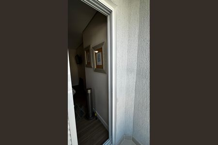 Apartamento para alugar com 61m², 2 quartos e 1 vaga Apartamento para alugar com 61m², 2 quartos e 1 vagaSuite Varanda