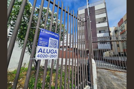 Apartamento para alugar com 120m², 3 quartos e 1 vaga Apartamento para alugar com 120m², 3 quartos e 1 vagaPlaca