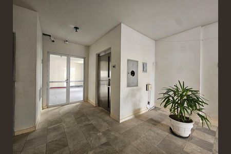 Apartamento para alugar com 120m², 3 quartos e 1 vaga Apartamento para alugar com 120m², 3 quartos e 1 vagaHall de entrada