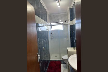 Apartamento à venda com 311m², 3 quartos e 2 vagas Apartamento à venda com 311m², 3 quartos e 2 vagasBanheiro