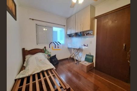 Casa à venda com 3 quartos, 135m² em Vila Suzana, São Paulo