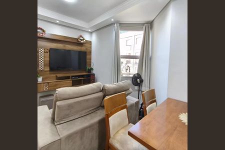 Apartamento à venda com 2 quartos, 57m² em Jardim São Vicente, Campinas