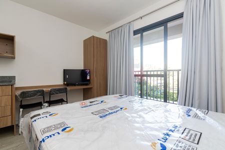 Studio para alugar com 25m², 1 quarto e sem vaga Studio para alugar com 25m², 1 quarto e sem vagaStudio
