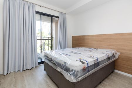 Studio para alugar com 25m², 1 quarto e sem vaga Studio para alugar com 25m², 1 quarto e sem vagaStudio