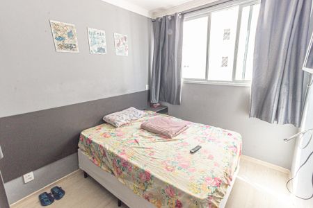 Apartamento para alugar com 50m², 1 quarto e sem vaga Apartamento para alugar com 50m², 1 quarto e sem vagaQuarto