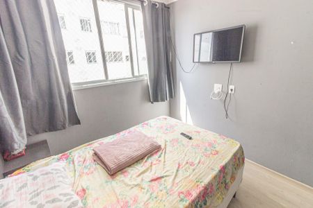 Apartamento para alugar com 50m², 1 quarto e sem vaga Apartamento para alugar com 50m², 1 quarto e sem vagaQuarto
