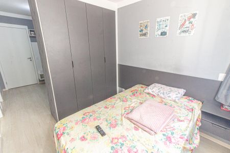 Apartamento para alugar com 50m², 1 quarto e sem vaga Apartamento para alugar com 50m², 1 quarto e sem vagaQuarto