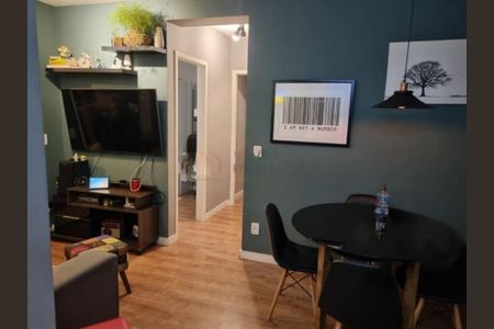Apartamento à venda com 2 quartos, 50m² em Vila Andrade, São Paulo
