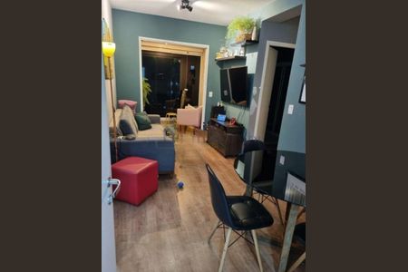 Apartamento à venda com 2 quartos, 50m² em Vila Andrade, São Paulo
