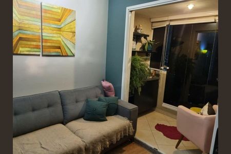 Apartamento à venda com 2 quartos, 50m² em Vila Andrade, São Paulo