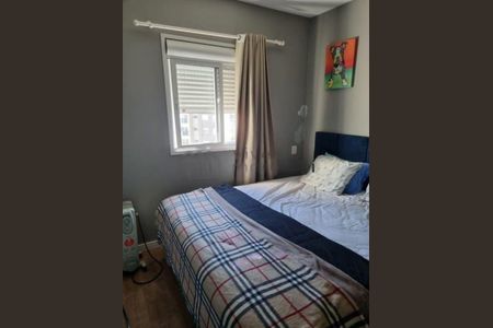 Apartamento à venda com 2 quartos, 50m² em Vila Andrade, São Paulo