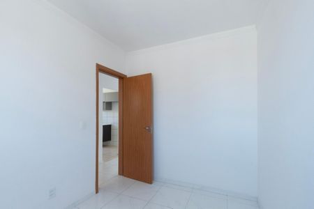 Apartamento para alugar com 49m², 2 quartos e 1 vaga Apartamento para alugar com 49m², 2 quartos e 1 vagaQuarto 1