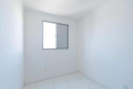 Apartamento para alugar com 49m², 2 quartos e 1 vaga Apartamento para alugar com 49m², 2 quartos e 1 vagaQuarto 1