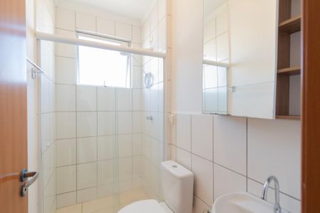 Apartamento para alugar com 49m², 2 quartos e 1 vaga Apartamento para alugar com 49m², 2 quartos e 1 vagaBanheiro