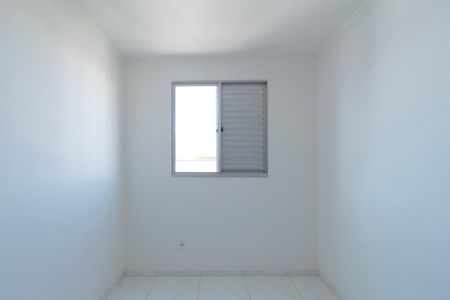 Apartamento para alugar com 49m², 2 quartos e 1 vaga Apartamento para alugar com 49m², 2 quartos e 1 vagaQuarto 1