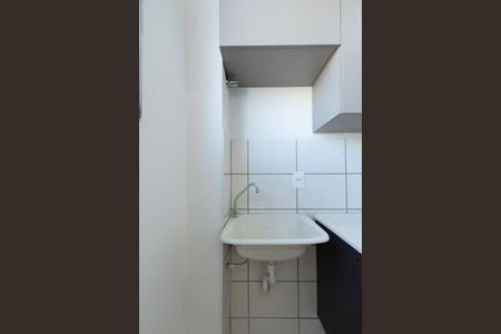 Apartamento para alugar com 49m², 2 quartos e 1 vaga Apartamento para alugar com 49m², 2 quartos e 1 vagaÁrea de Serviço