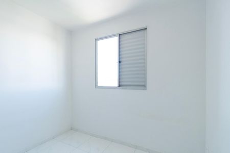 Apartamento para alugar com 49m², 2 quartos e 1 vaga Apartamento para alugar com 49m², 2 quartos e 1 vagaQuarto 2