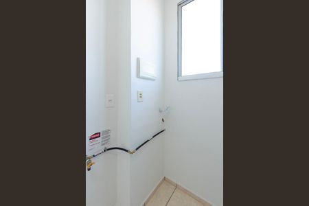 Apartamento para alugar com 49m², 2 quartos e 1 vaga Apartamento para alugar com 49m², 2 quartos e 1 vagaÁrea de Serviço