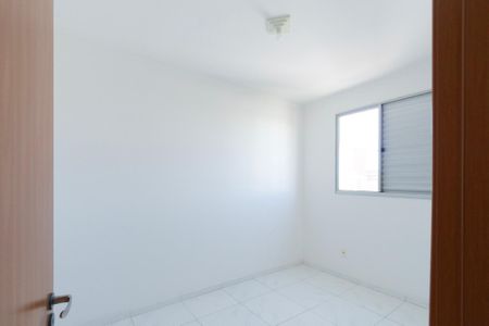 Apartamento para alugar com 49m², 2 quartos e 1 vaga Apartamento para alugar com 49m², 2 quartos e 1 vagaQuarto 1