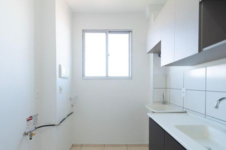 Apartamento para alugar com 49m², 2 quartos e 1 vaga Apartamento para alugar com 49m², 2 quartos e 1 vagaÁrea de Serviço